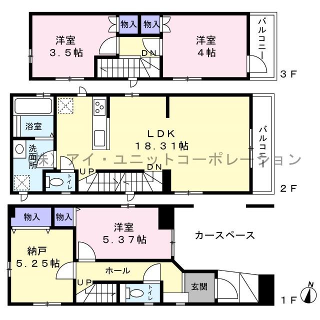 間取り図です。