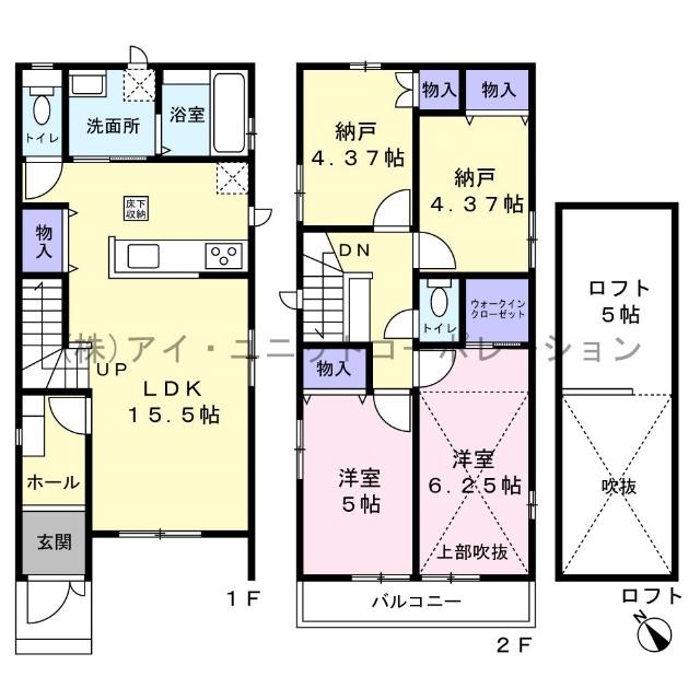 間取りです。