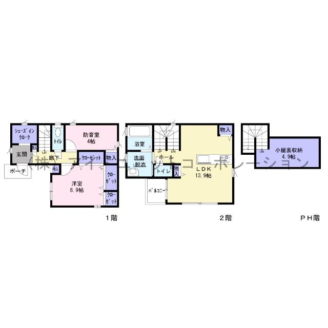 間取り図です。