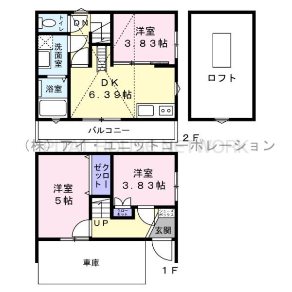間取りです。