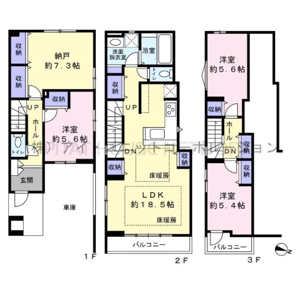 間取りです。