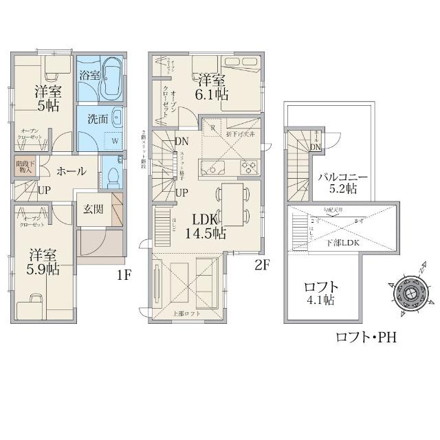 建物面積71.77平米