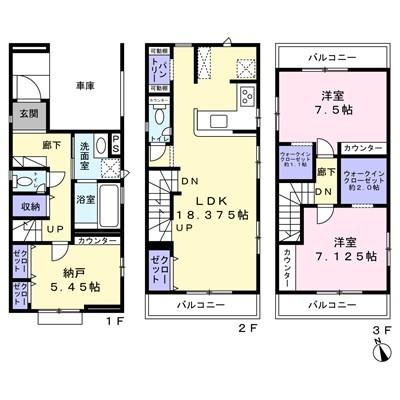 間取りです。