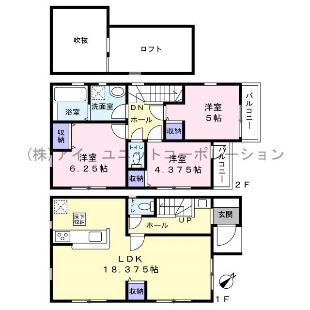間取りです。