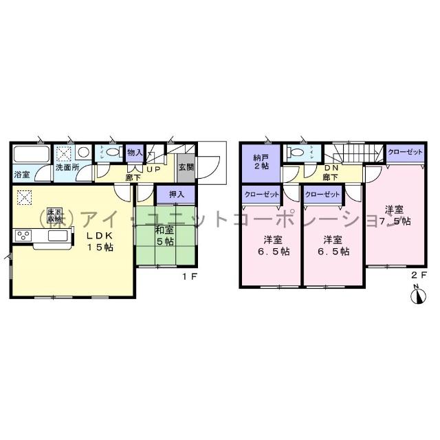 間取りです。