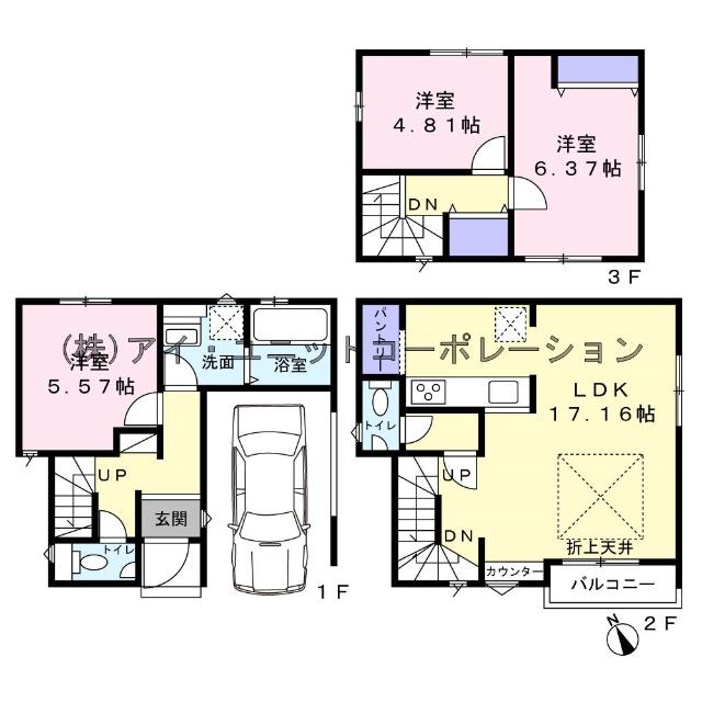 間取り図です。