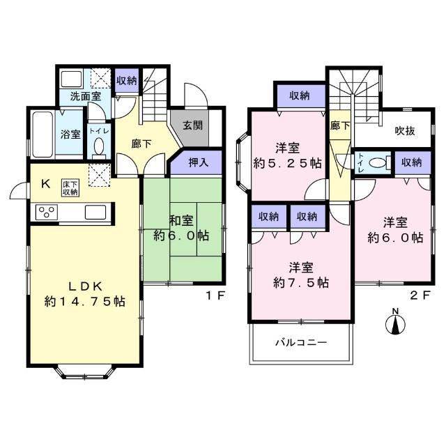 間取りです。