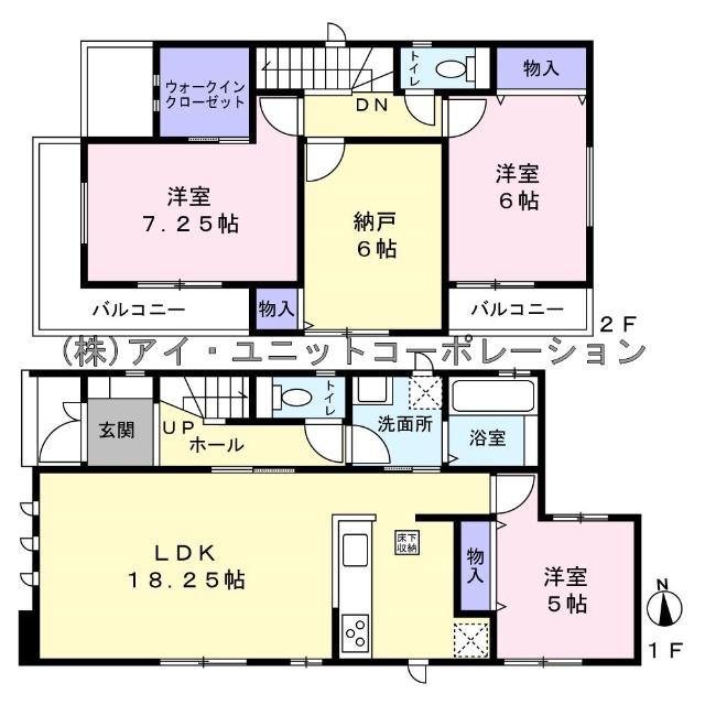 間取りです。