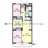 間取りです。