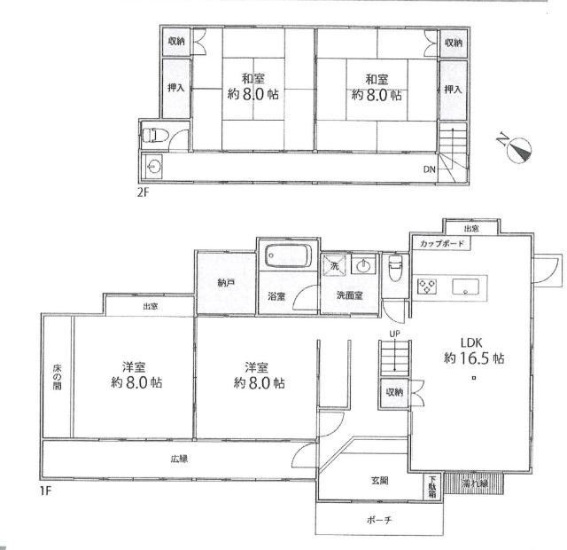間取りです。