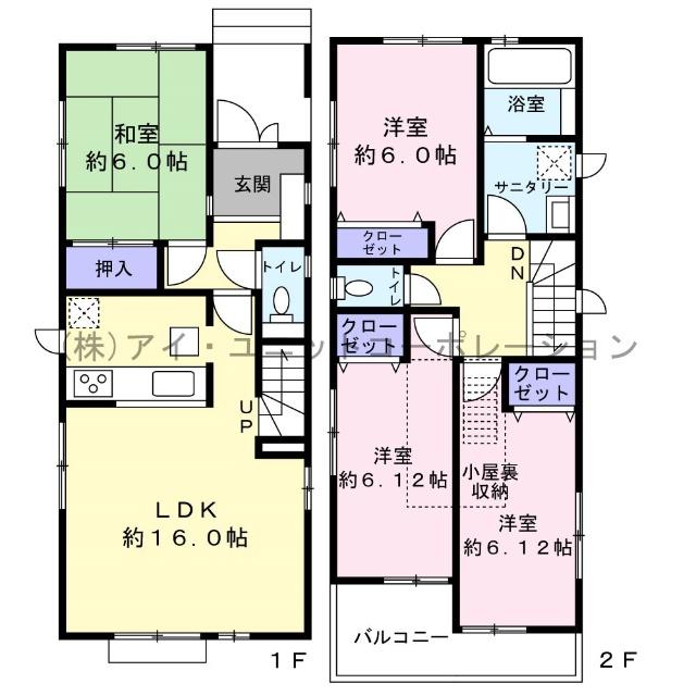 間取りです。