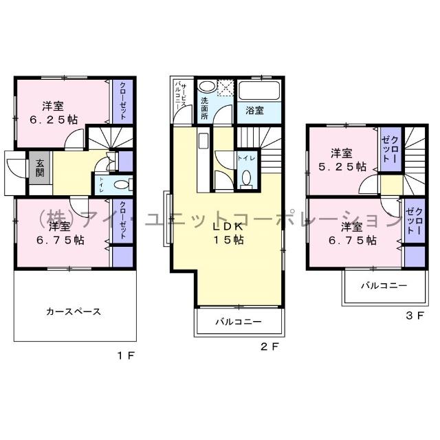 間取りです。