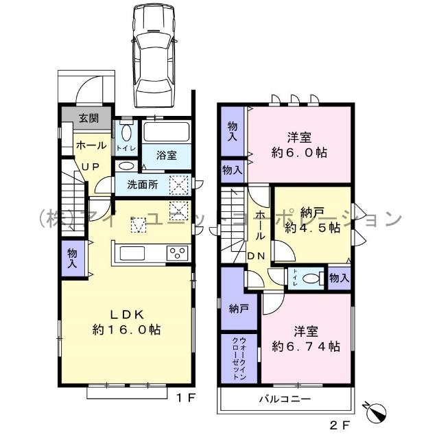 間取りです。