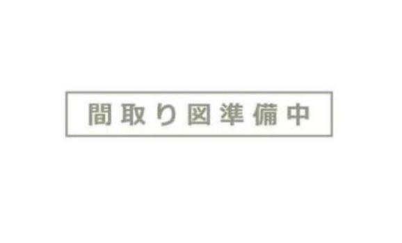 間取りです。