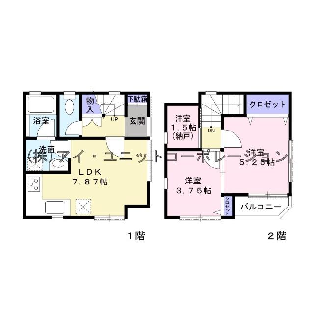 間取りです。