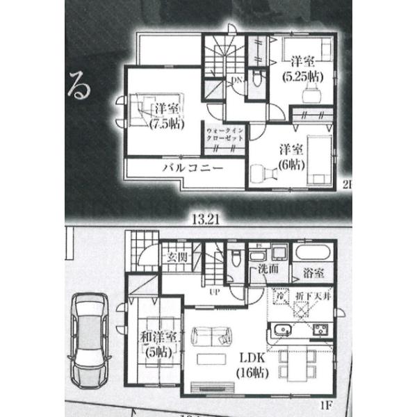 千葉県市川市下貝塚３丁目