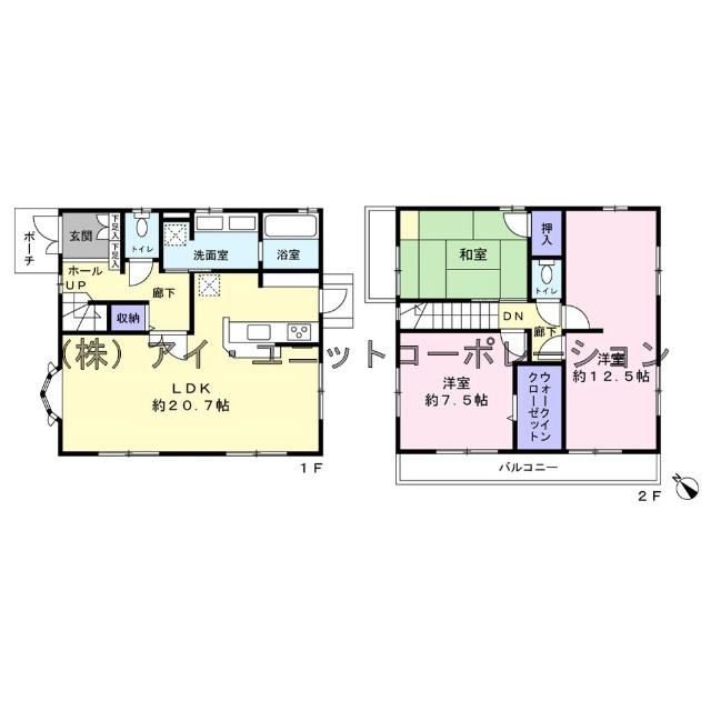 間取り図です。