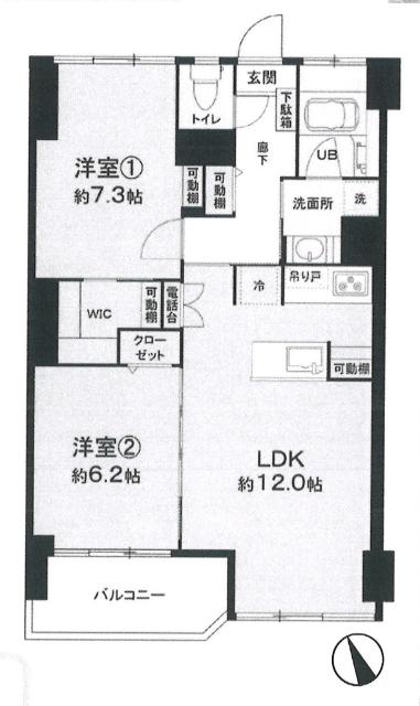 間取りです。