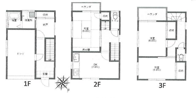 間取りです。