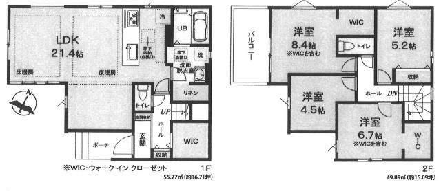 間取りです。
