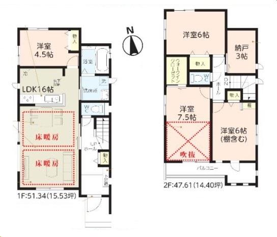 間取りです。