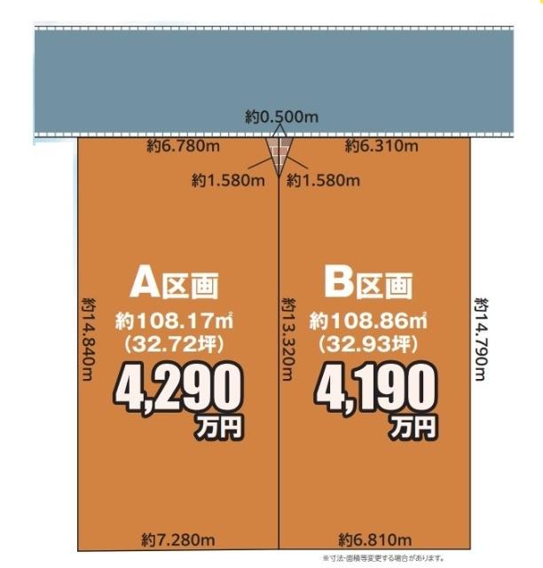 区画図です。