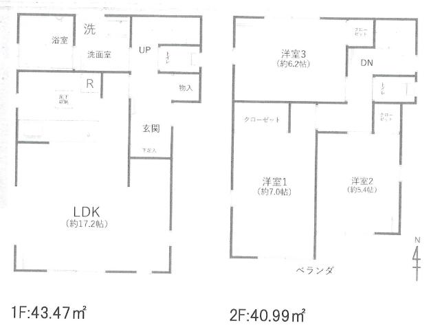 間取りです。