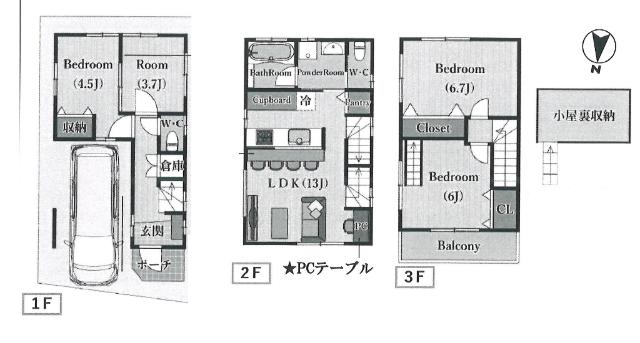間取りです。