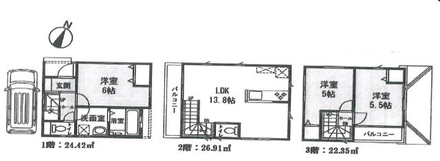 間取りです。