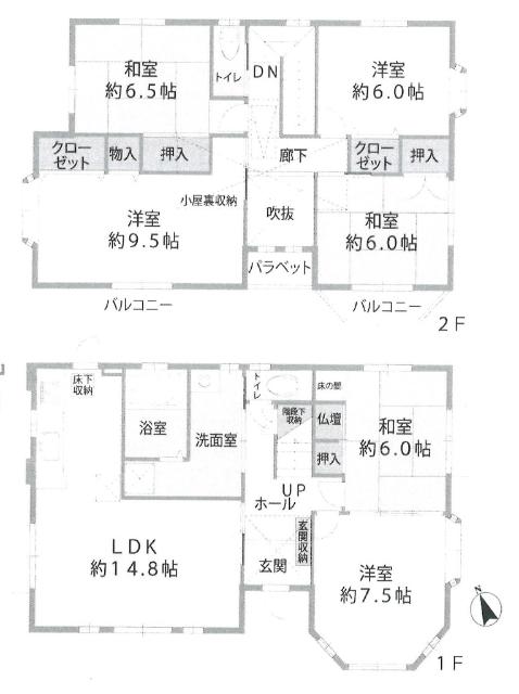 間取り図です。
