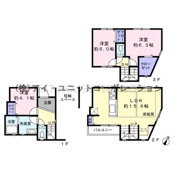 間取りです。