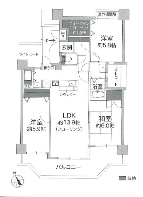 間取りです。