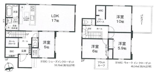 間取りです。