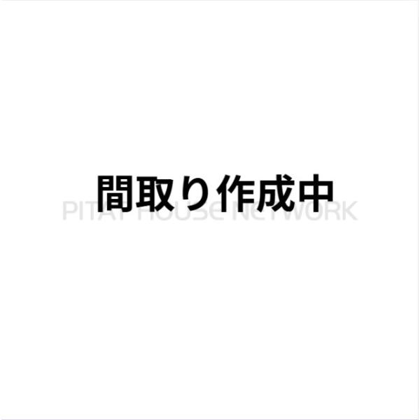 間取り作成中です。