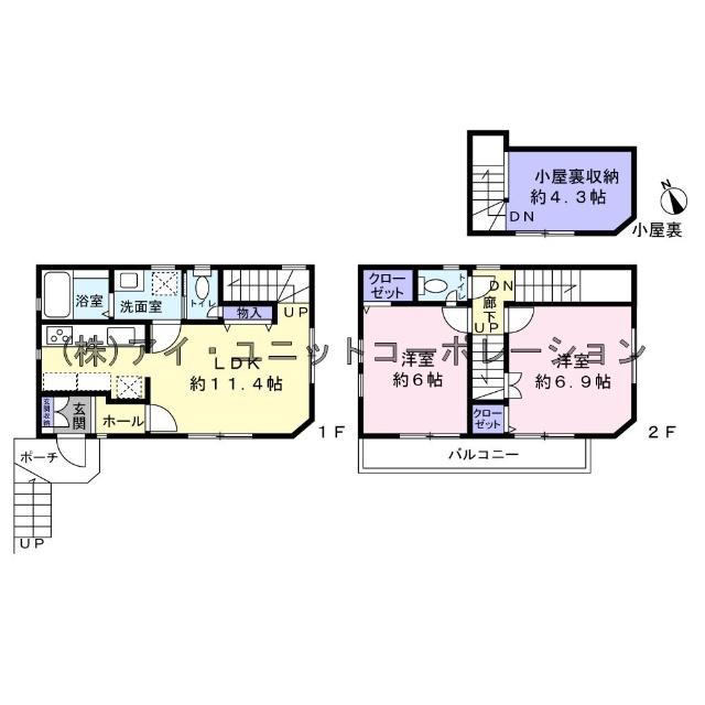 間取りです。