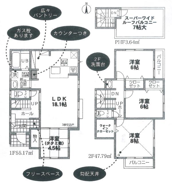間取図です。