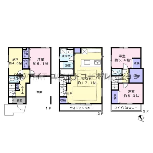 間取りです。