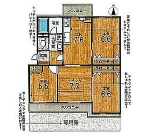 間取りです。