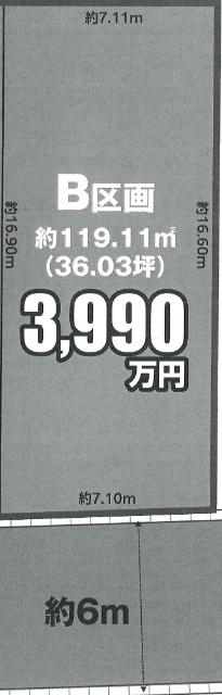 区画図です。