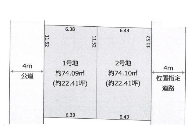区画図です。