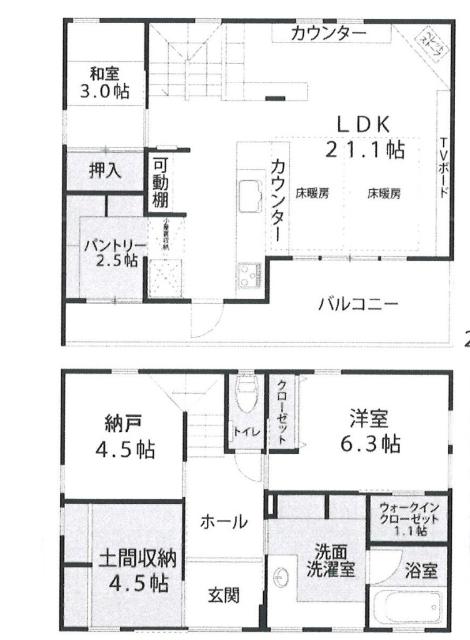 間取図です。