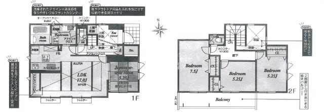 間取図です。
