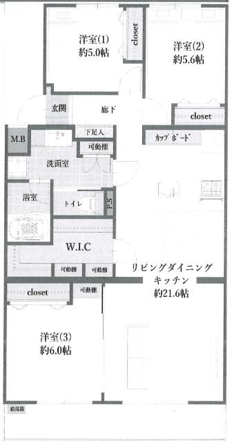 間取図です。