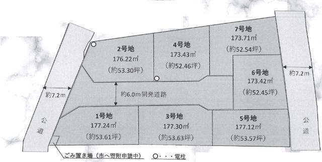 区画図です。