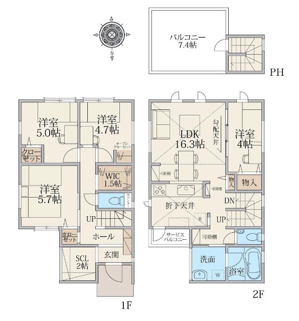 建物面積93.98平米