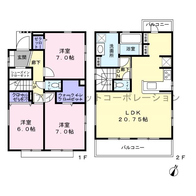 間取りです。