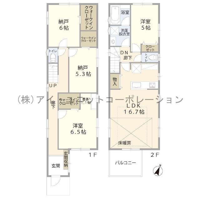 間取りです。