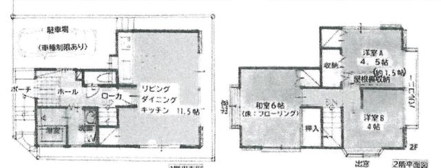 間取図です。