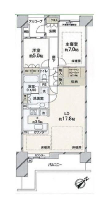 間取りです。