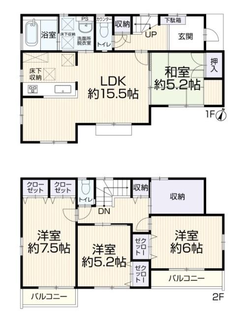 間取りです。